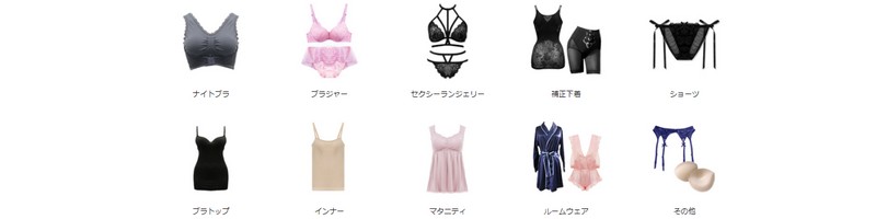 ���f�B�[�X�C���i�[�ʔ́utu-hacci�i�c�[�n�b�`�j�v���T�C�g